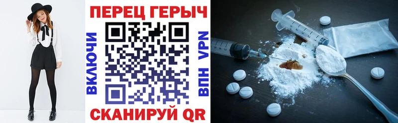 ГЕРОИН Афган  где купить наркоту  Камышлов 
