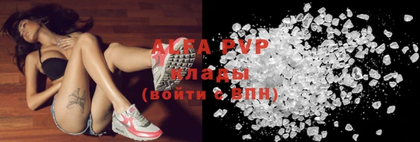 дживик Аркадак