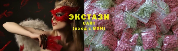 дживик Аркадак