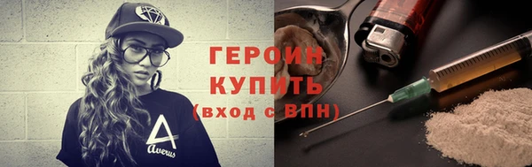 дживик Аркадак