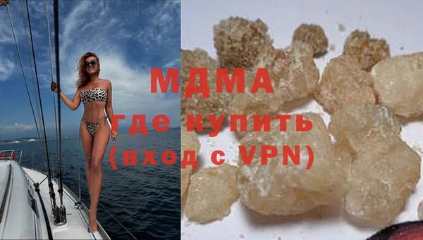 мдпв Балабаново
