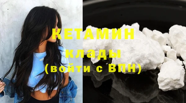 дживик Аркадак