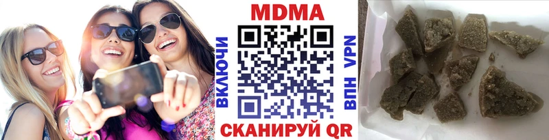 MDMA crystal  Камышлов 